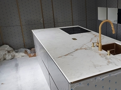 Plan de travail en Céramique Neolith Abu Dhabi Silk en finition mate